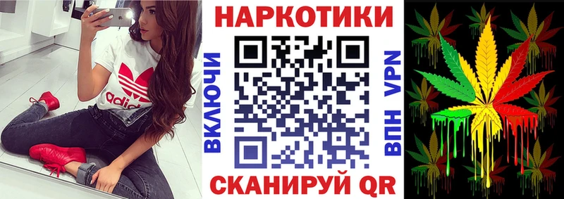 Где купить наркоту Суздаль Alpha PVP  Псилоцибиновые грибы  Героин  Гашиш  Каннабис  Мефедрон 
