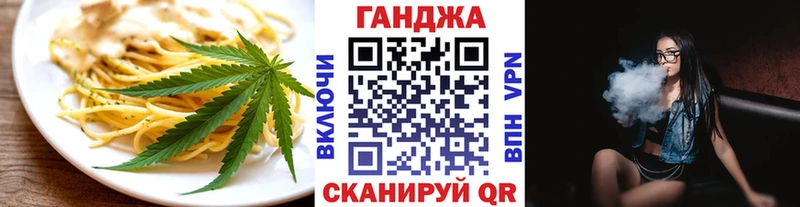 Canna-Cookies марихуана  Суздаль 