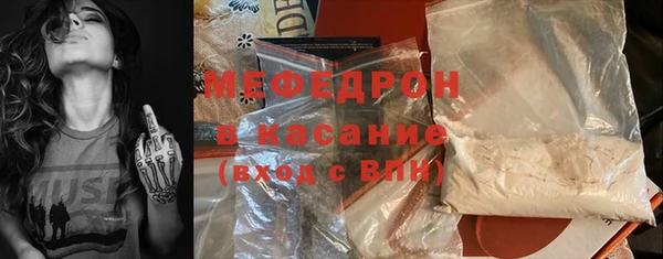 mix Аркадак