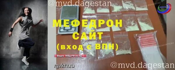 mix Аркадак