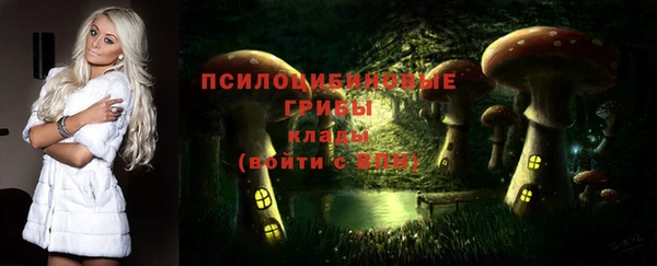 каннабис Армянск