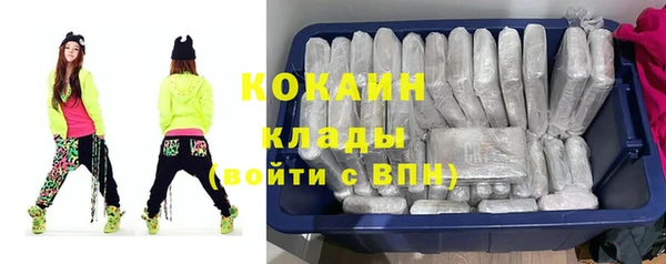 mix Аркадак