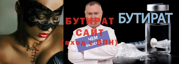 mix Аркадак