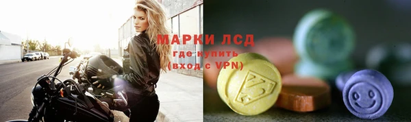 mix Аркадак