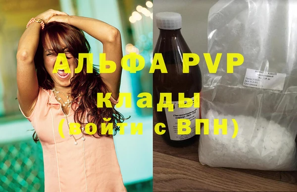 mix Аркадак