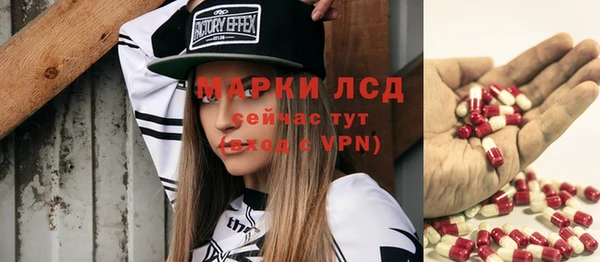 apvp Новочеркасск