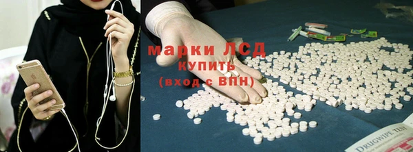 mix Аркадак