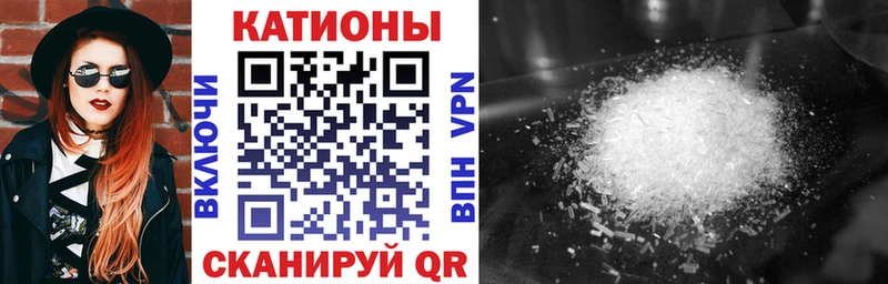 Мефедрон 4 MMC МЕГА зеркало Суздаль