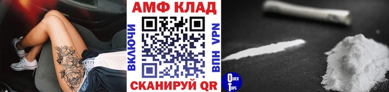 где купить наркотик  блэк спрут   МЕТАМФЕТАМИН пудра  Суздаль 