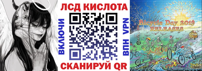 Наркотические марки 1,8мг  как найти закладки  Суздаль 