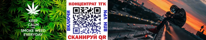 ТГК вейп с тгк продажа наркотиков сайты даркнета как зайти Суздаль