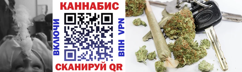 гидра вход  Суздаль  Бошки Шишки план 